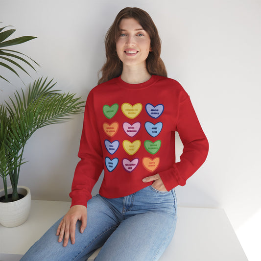 Romance Book Tropes Conversation Heart Sweatshirt — Colorful Valentine Candy Heart Graphic Crewneck